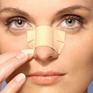 rhinoplastie en Tunisie