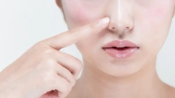 chirurgie du nez asiatique à Lyon